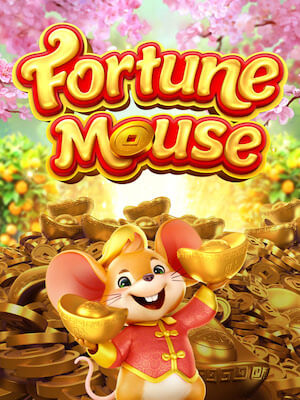 winner777 ทดลองเล่น fortune-mouse